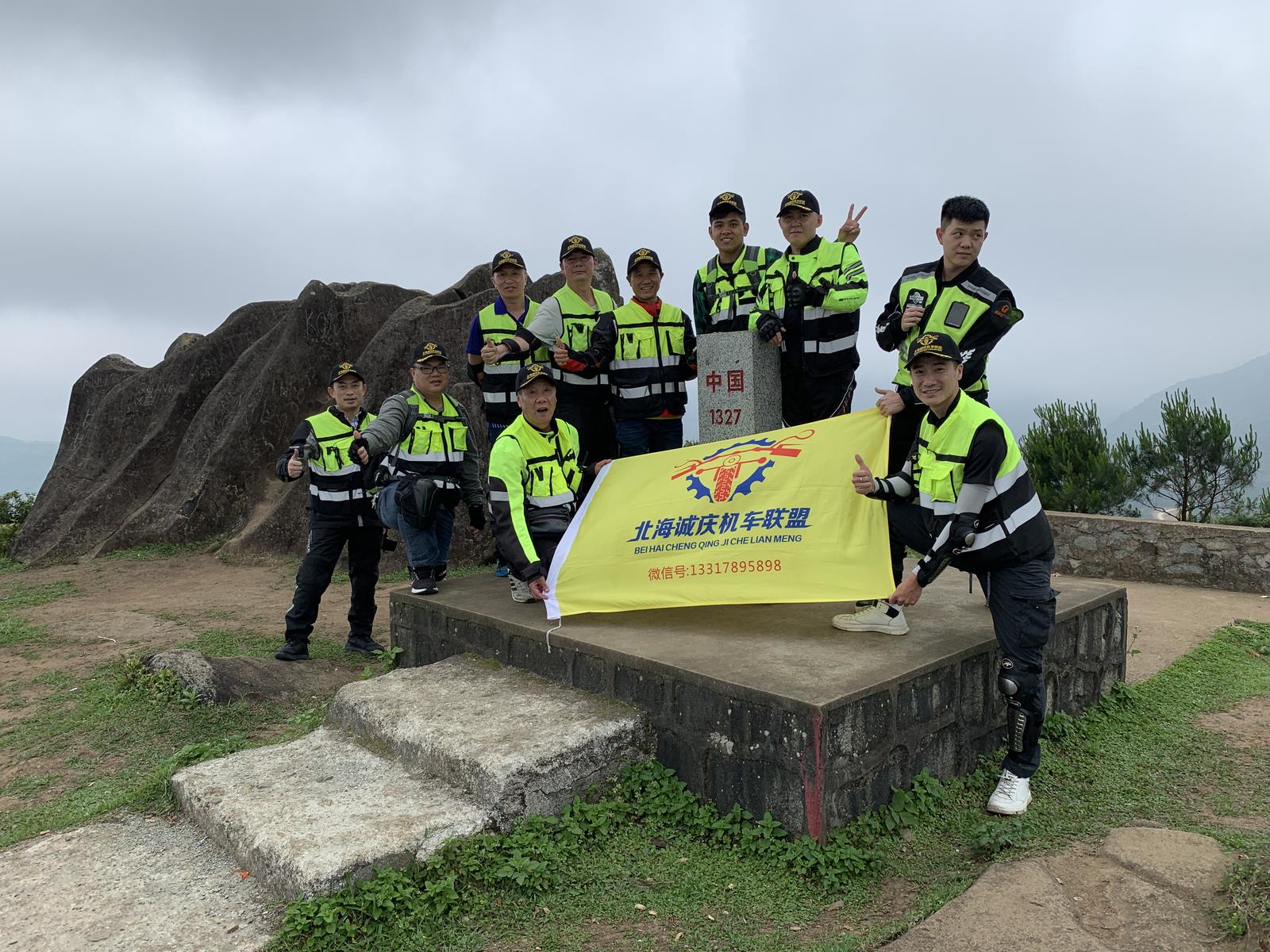 越南专家分析禁燃油摩托对越车市影响