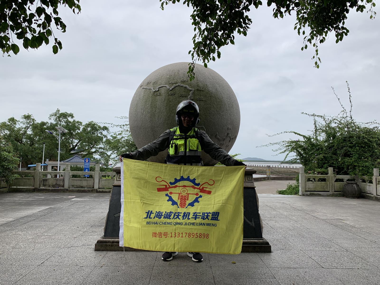 越南专家分析禁燃油摩托对越车市影响