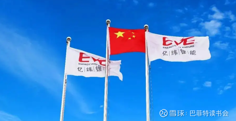 2025年上半年塔吉克斯坦粟特州工业产值达181亿索莫尼