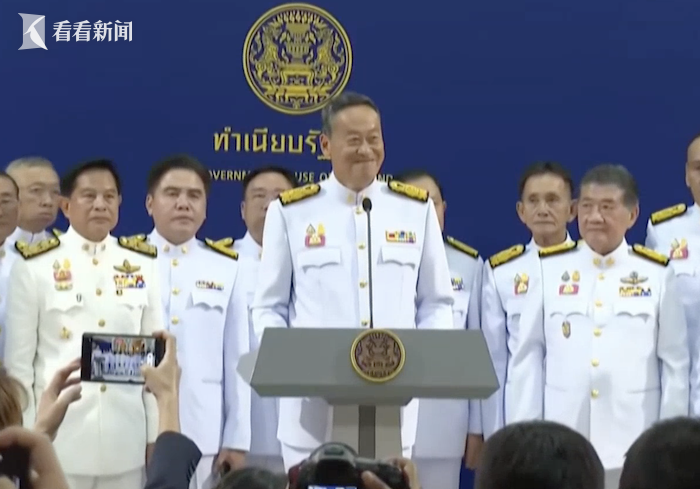 泰内阁批准“地铁全线票价不超20泰铢”政策