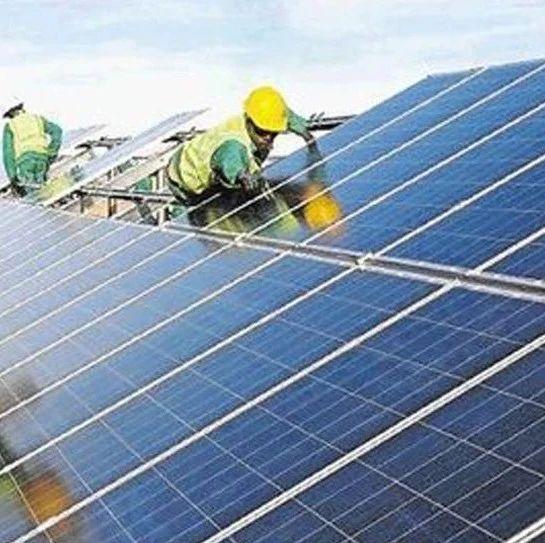 肯尼亚发电公司进军太阳能发电套件生产