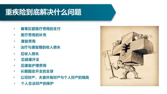 南非财政部推出新的预算机制,以减少浪费