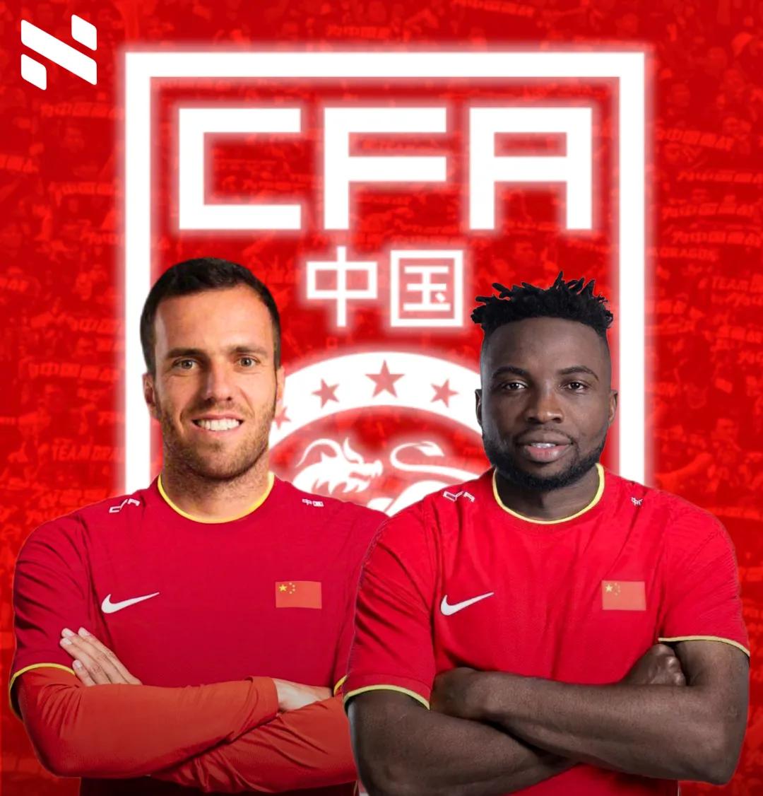 巴西央行预测2025年巴通胀率为4.95%