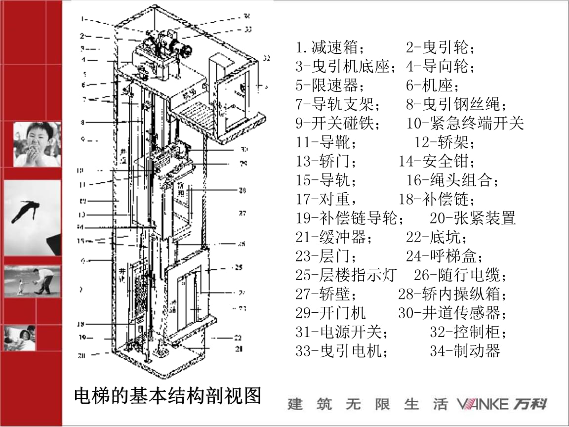 圣邦股份获得发明专利授权：“无补偿电容的驱动缓冲电路及缓冲器”