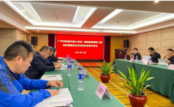 上海调整商业性个人住房贷款利率定价机制；老铺黄金年内再次调价 | 金融早参