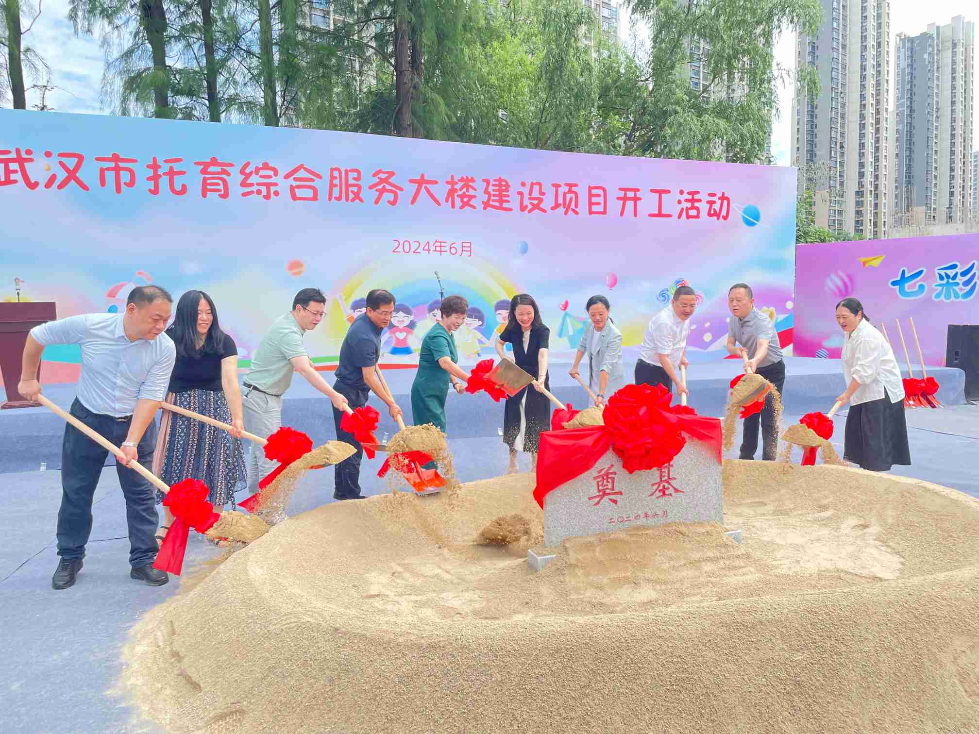 阿曼最大铜精矿生产项目奠基