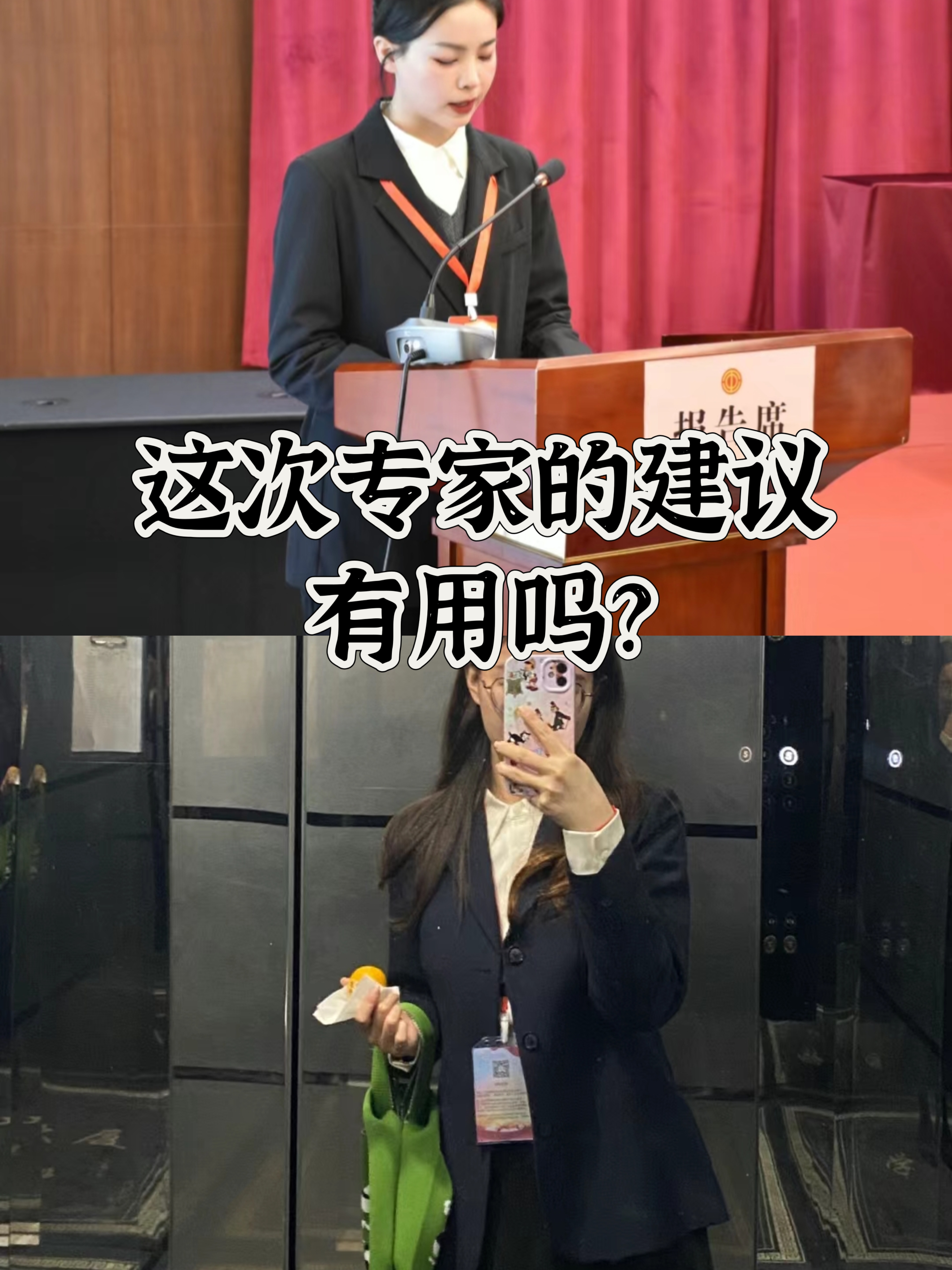 深圳率先参与债券市场“科技板”试点 ，双企领航发债助创新