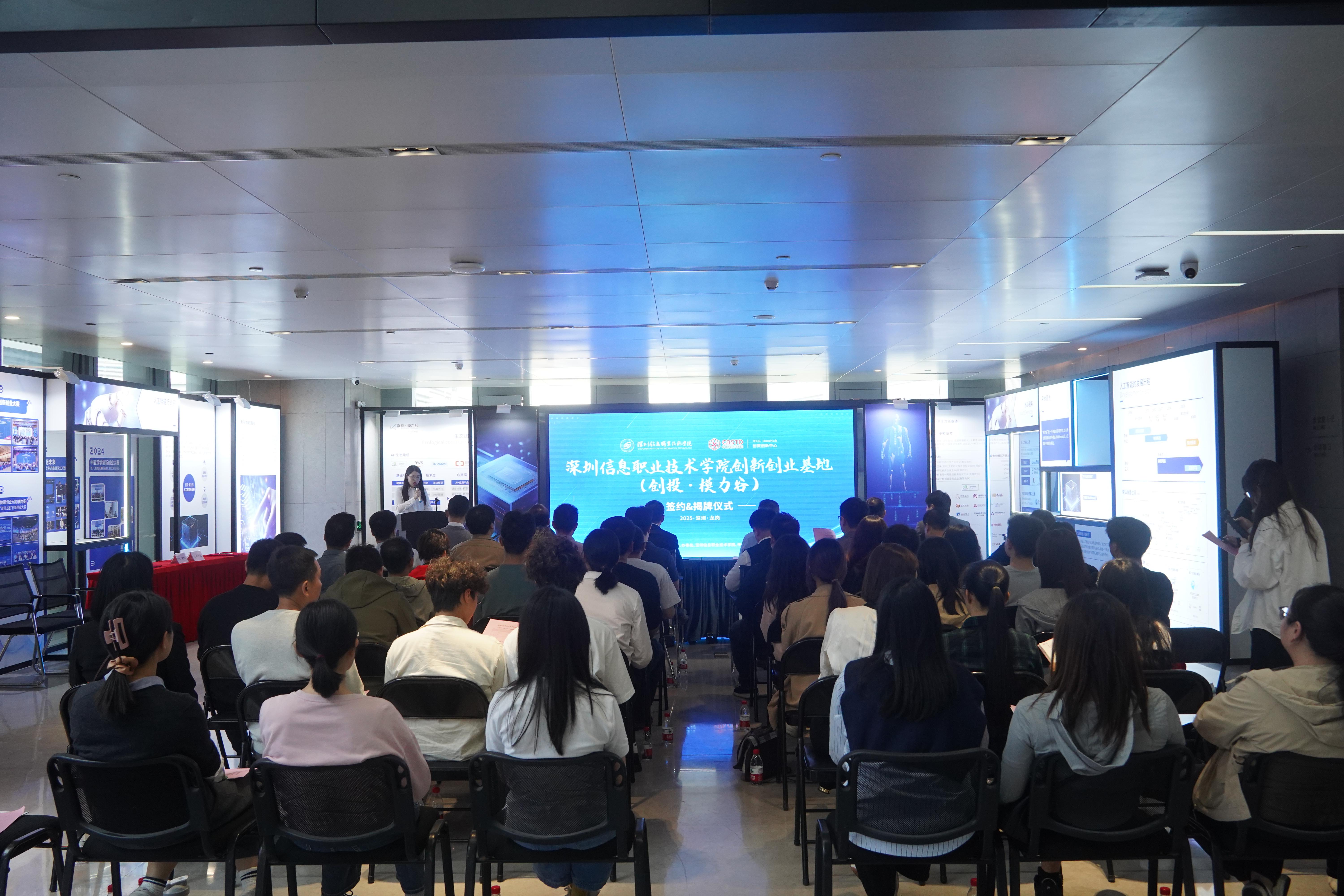 创投观察：创投机构发“科创债”为科技创新注入金融活水