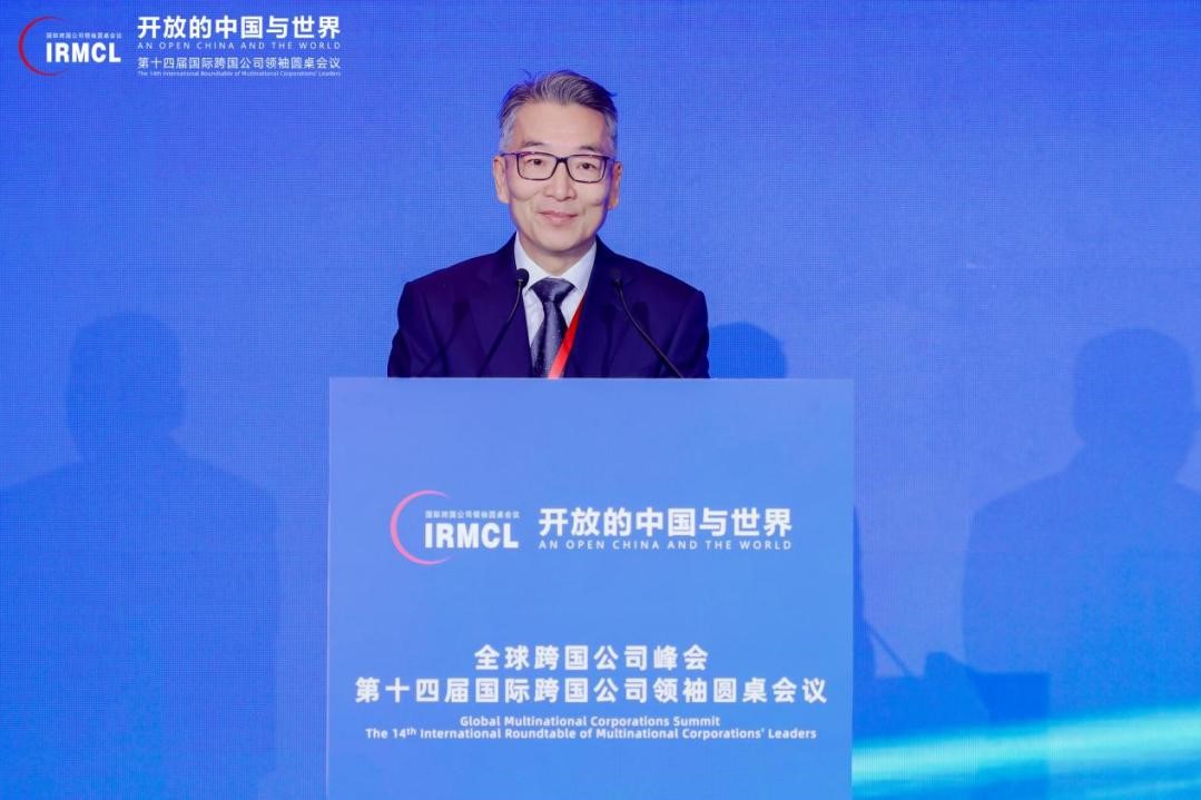 香港举办亚太地区首届6G全球高峰会