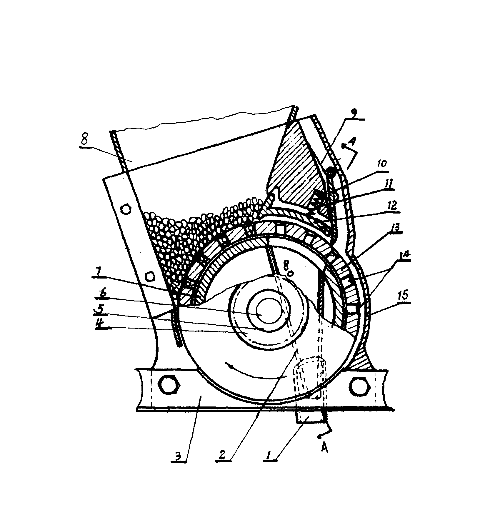 北元集团获得实用新型专利授权：“一种煤磨机”