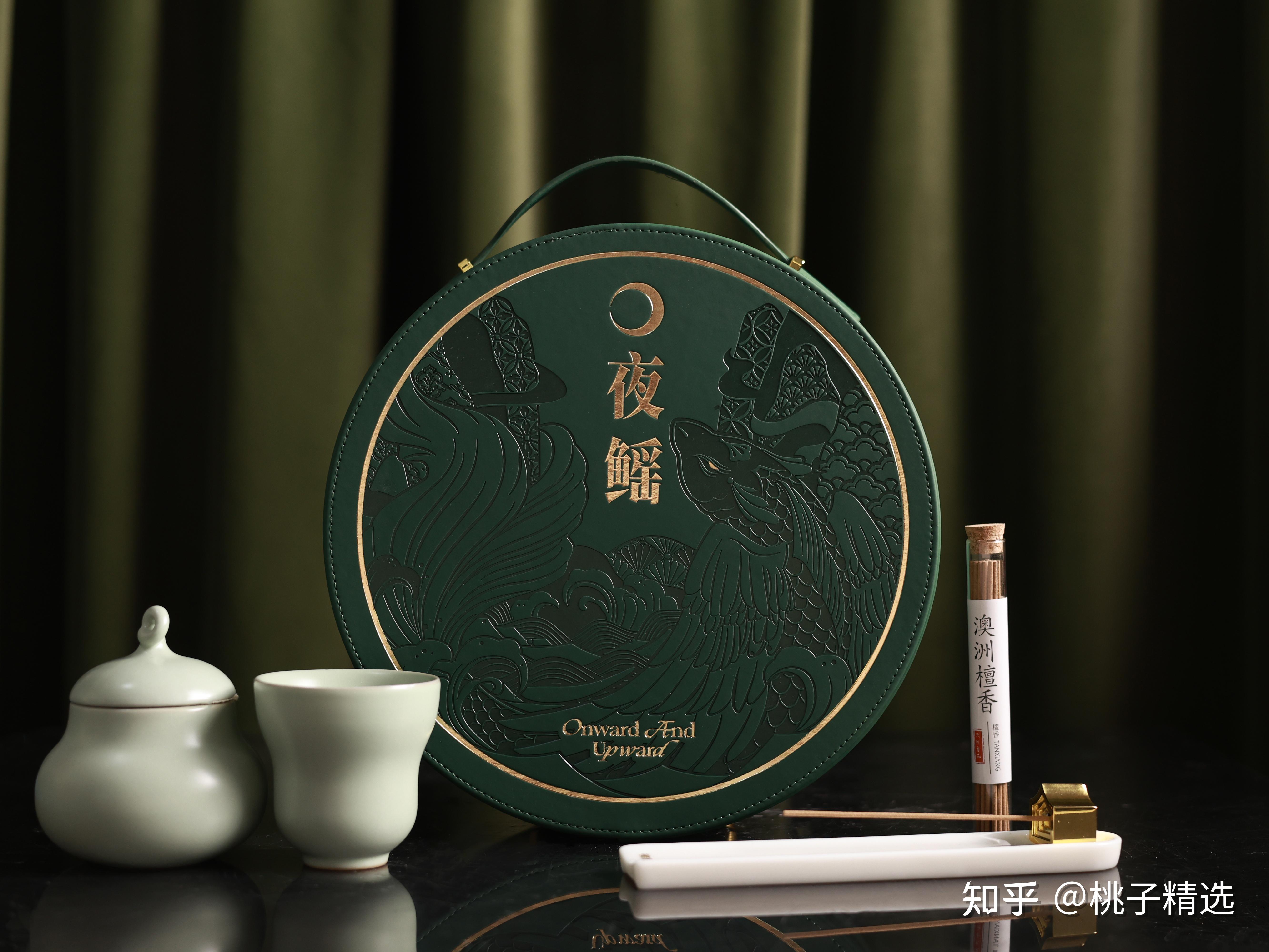 双汇发展获得外观设计专利授权：“礼品箱（粽子）”