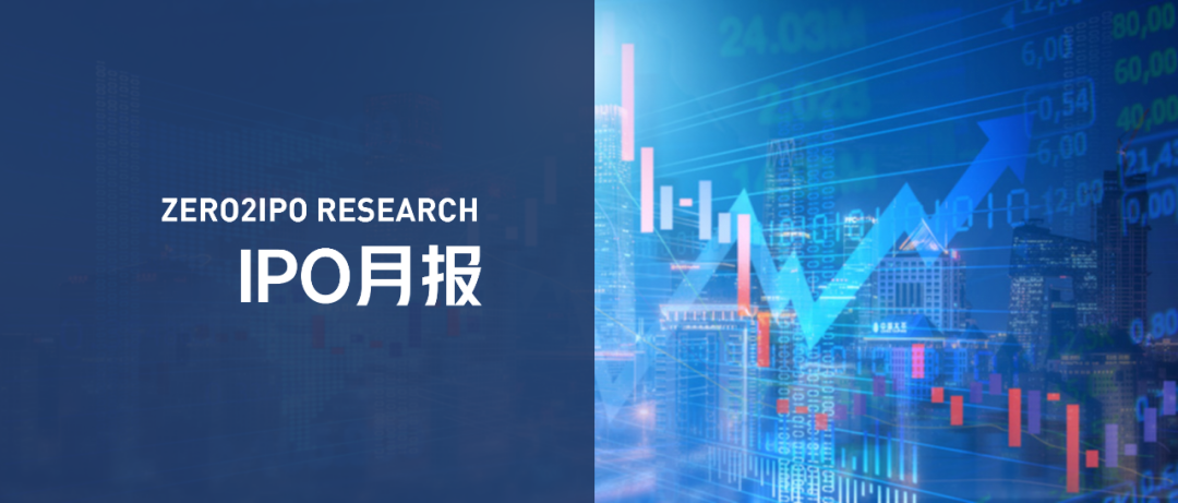 首批VC/PE机构“试水”科创债！ 苏州连发两家 浙江国资推进今年第二期