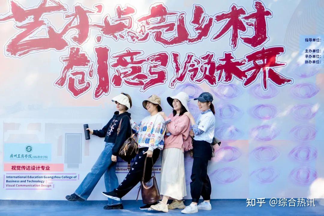 “塱头实验”国际首秀：塱头乡村振兴项目亮相威尼斯双年展