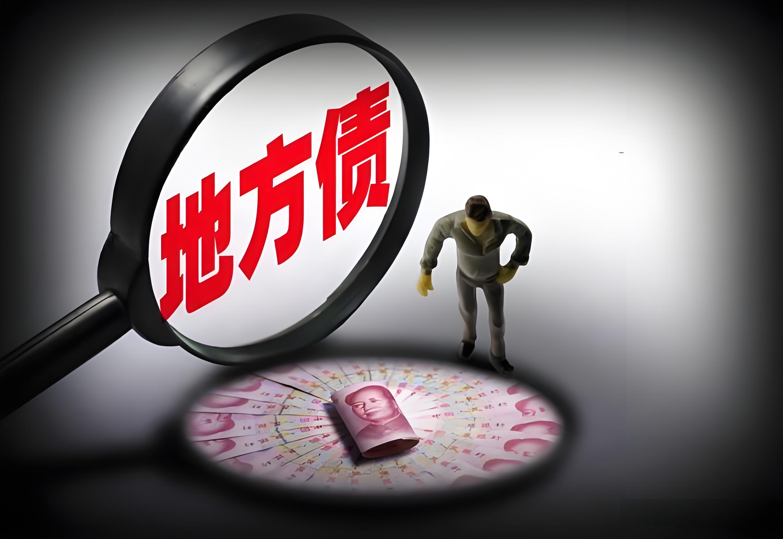 中信建投证券成功发行首期科技创新公司债