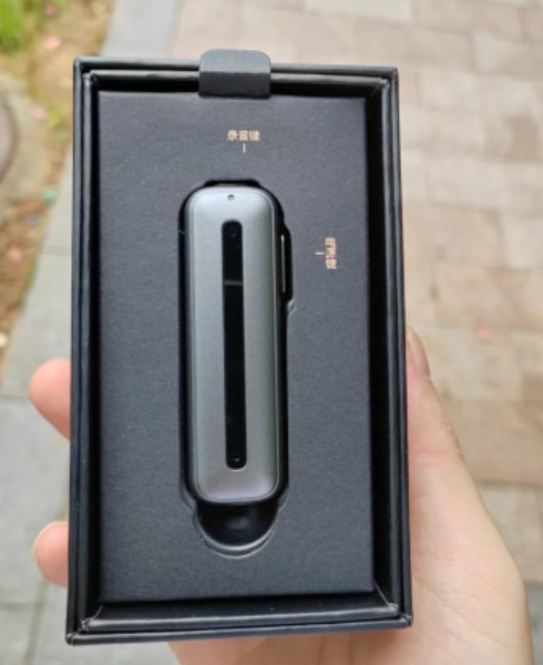 科大讯飞获得外观设计专利授权：“录音笔”