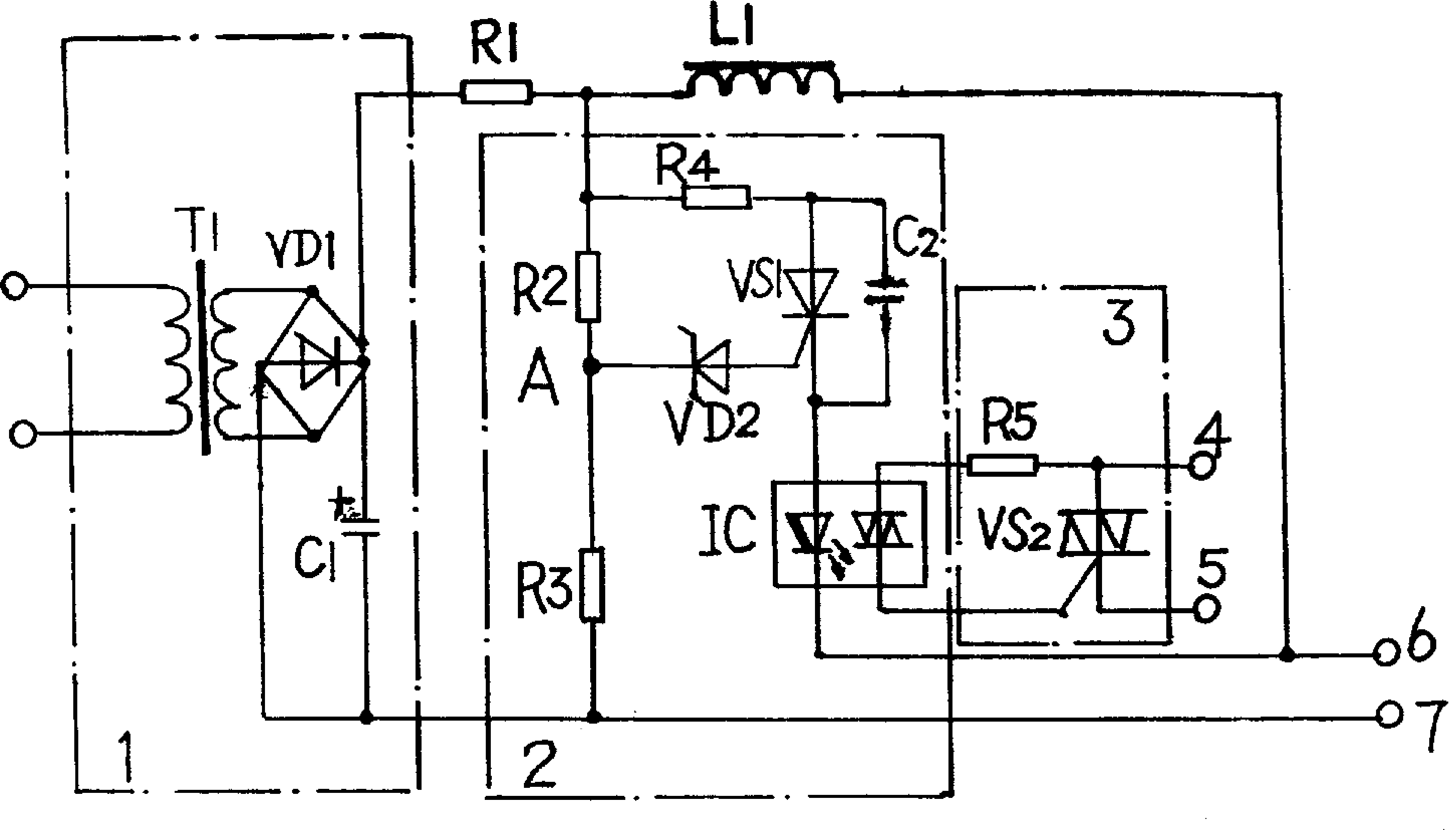 振华重工获得实用新型专利授权：“焊机柜”