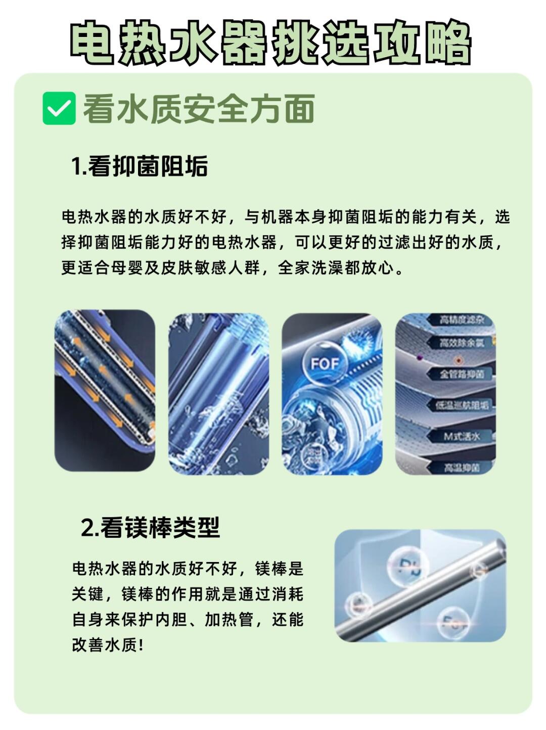 海尔智家获得发明专利授权：“衣物材质识别方法及设备”