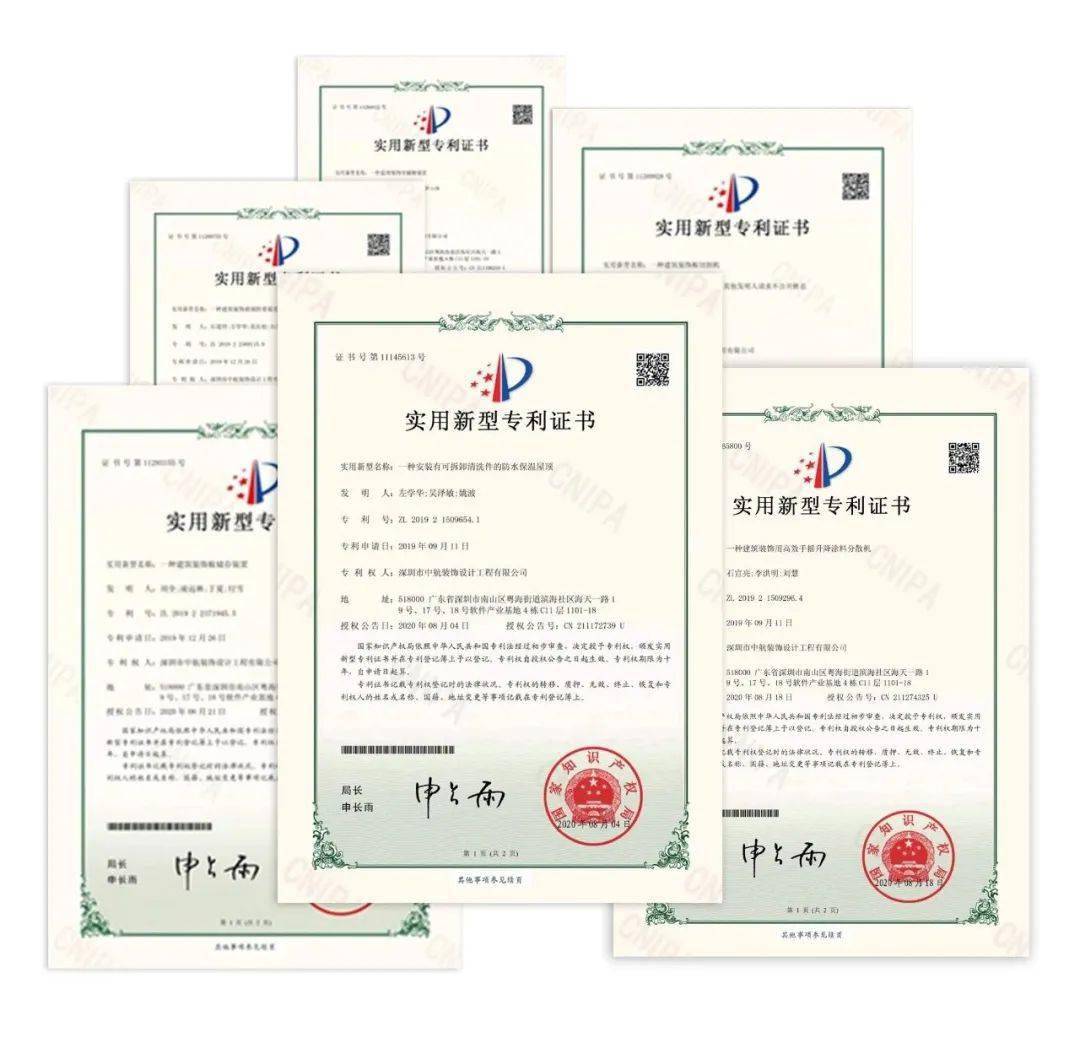 明志科技获得实用新型专利授权：“砂型铸造试样浇注系统”