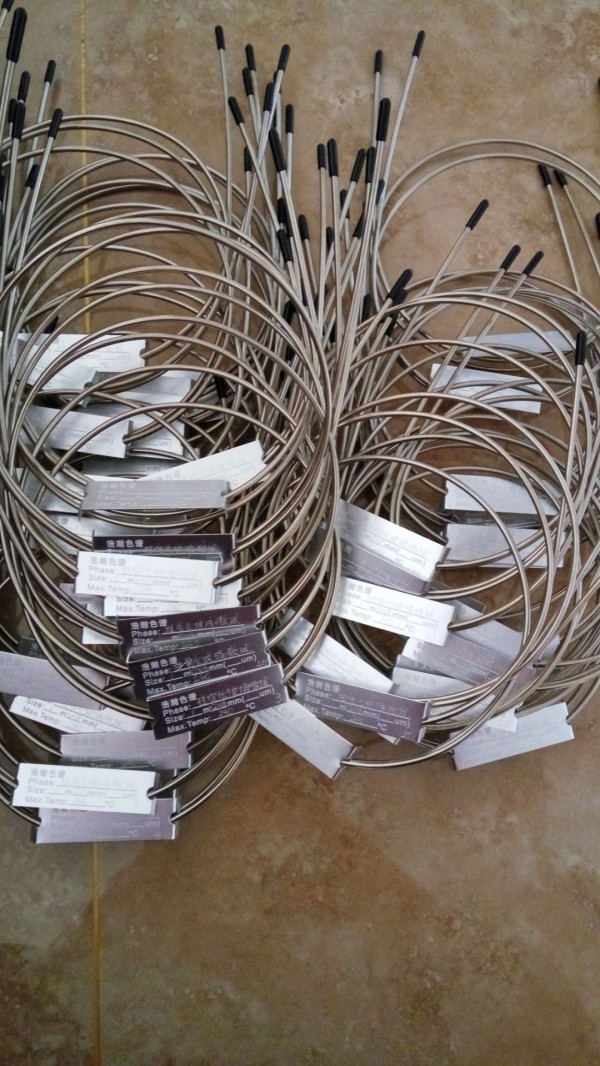 航天晨光获得发明专利授权：“一种混合烃类工质单级朗肯循环系统平台”