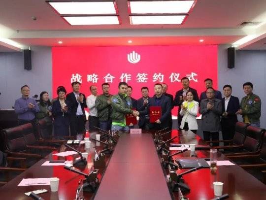 斯莱克(300382.SZ)：与力华电源签署战略合作协议