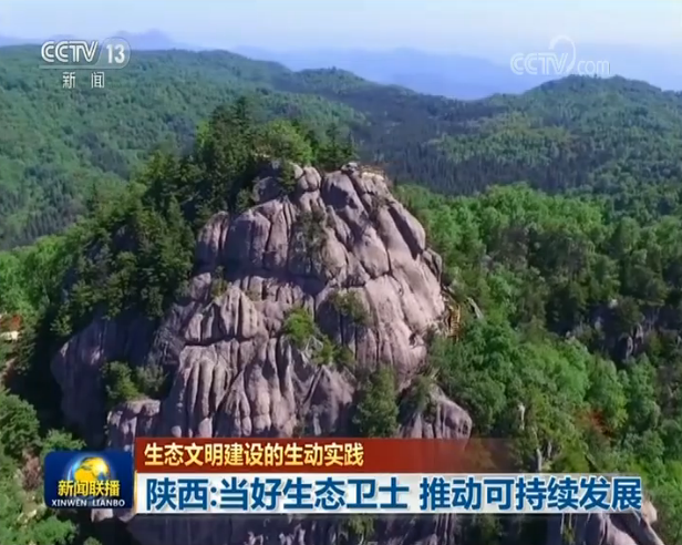 [路演]盘龙药业董事长谢晓林：将持续扩大核心主打品种的市场占有率和空白市场覆盖率