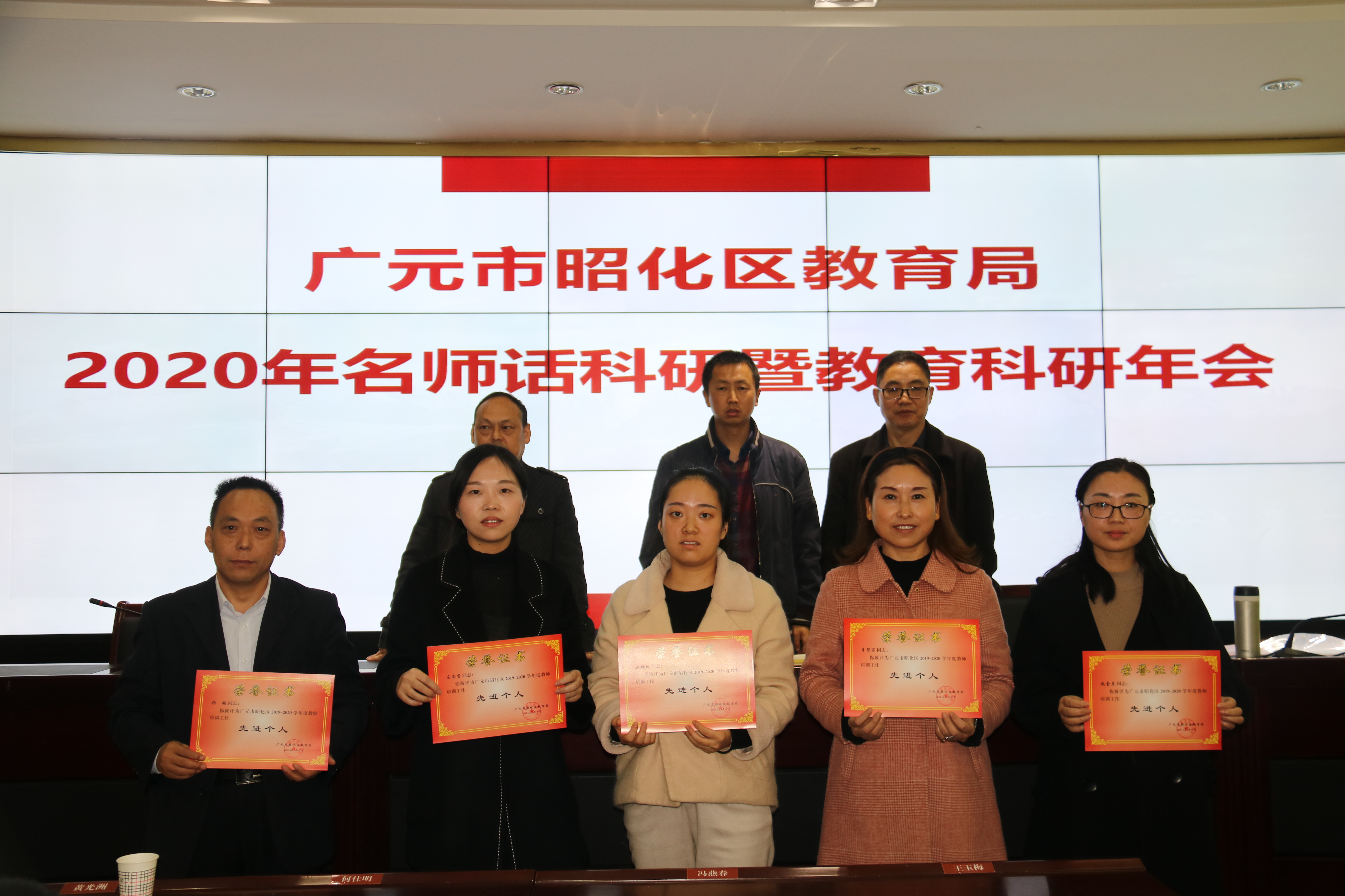 杨广元公参出席中国―巴基斯坦农业联合工作组第四次会议并致辞
