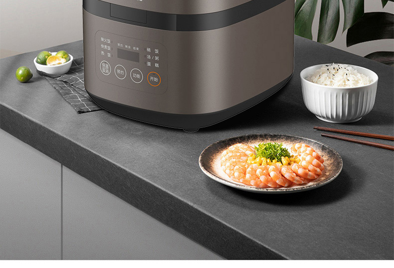 九阳股份获得外观设计专利授权：“电饭煲”