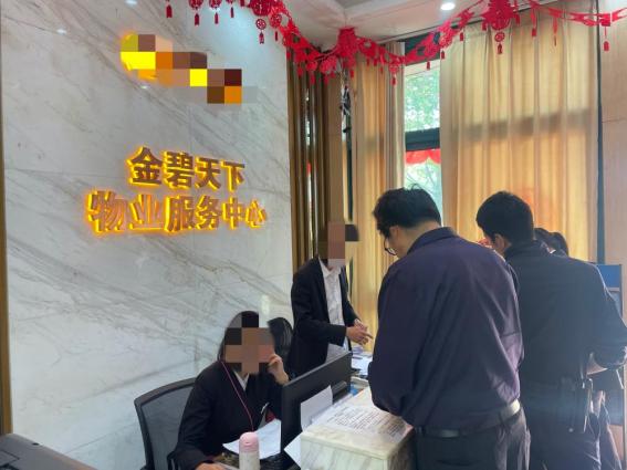 债市公告精选（5月14日）|泛海控股被执行，事涉民生银行17.8亿融资诉讼；广西建工集团子公司商业票据及融资租赁借款逾期3.857亿