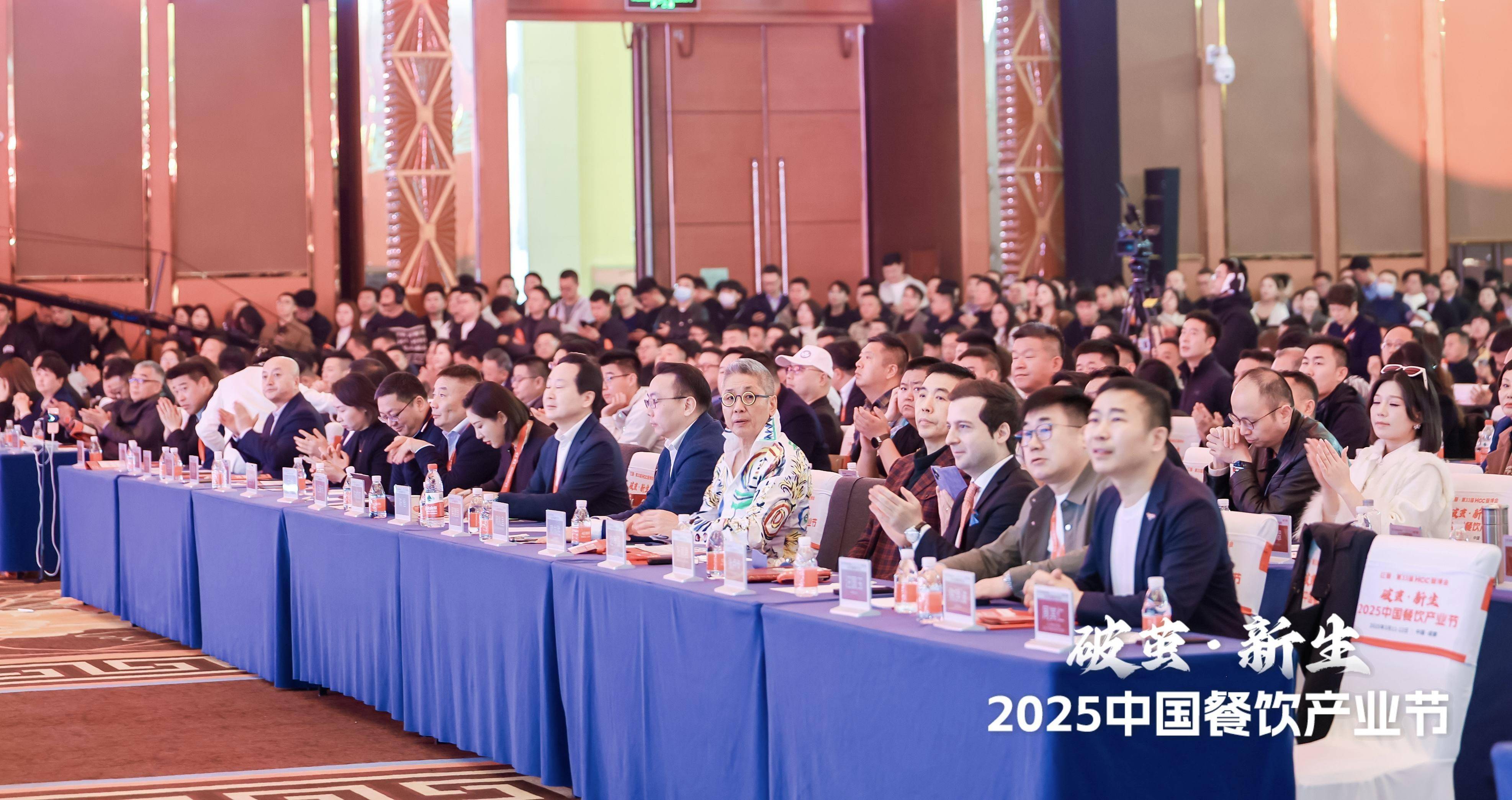 “链动餐饮，共赢沪上”――华鼎冷链携手上海行业精英共谋发展