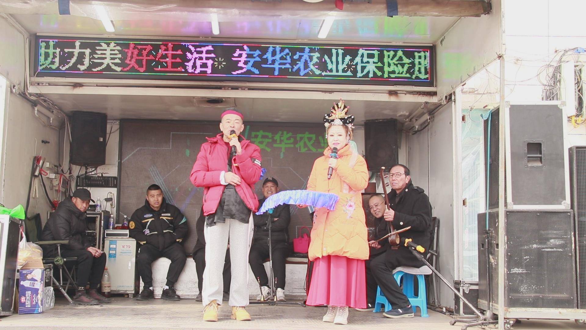 中青旅：公司关注到国家大力发展、引导银龄消费等政策