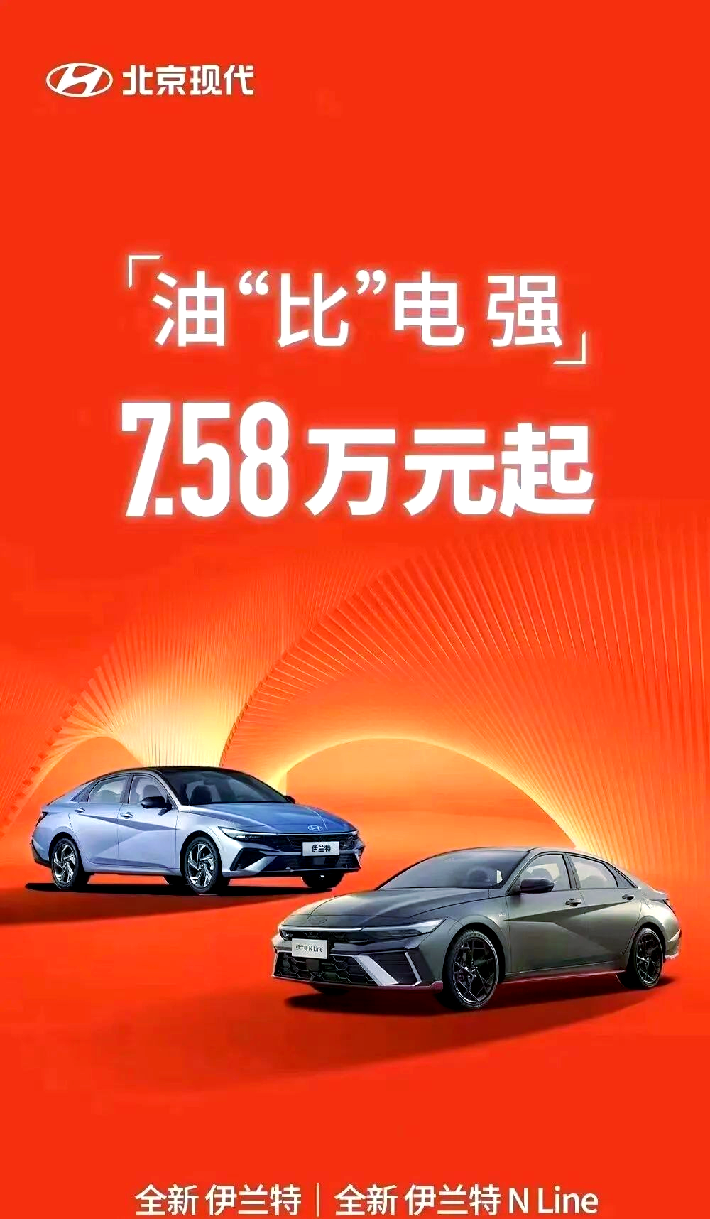 秦川机床：比亚迪作为国内新能源汽车优秀领军企业是公司高度重视的战略客户