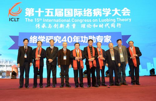 国际研究团队首次实施定制化基因治疗