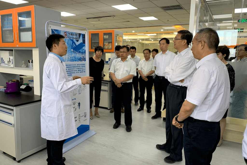 国际研究团队首次实施定制化基因治疗