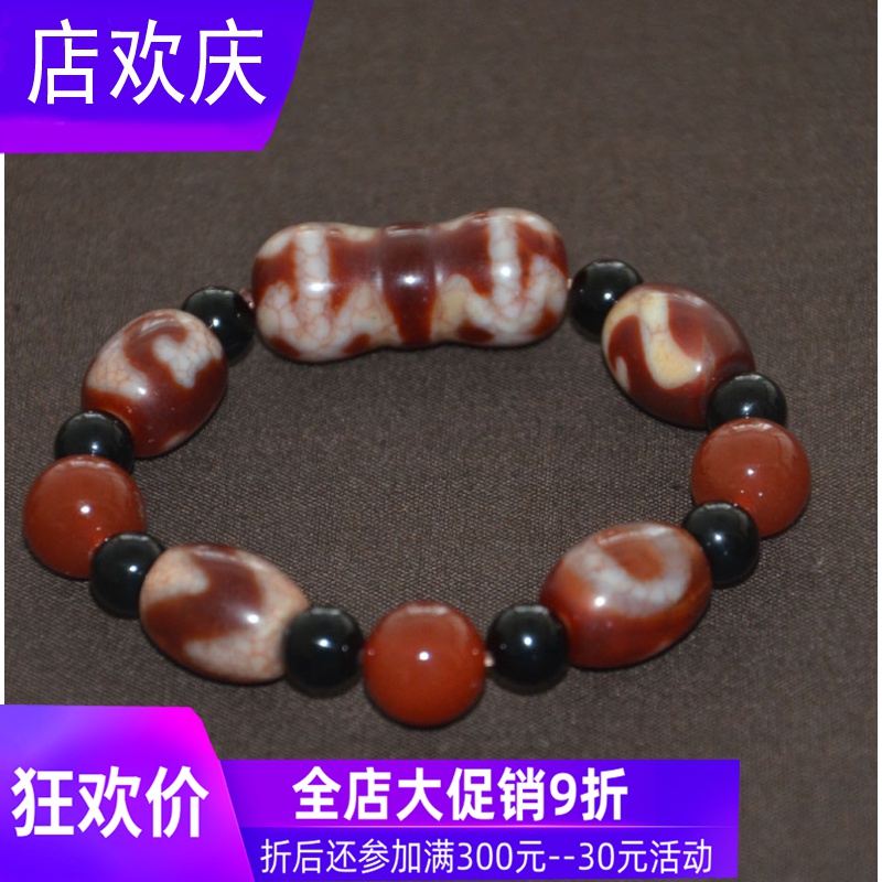 红 宝 丽获得发明专利授权：“一种N,N,N′,N′-四(β-羟丙基)己二酰胺的纯化方法”