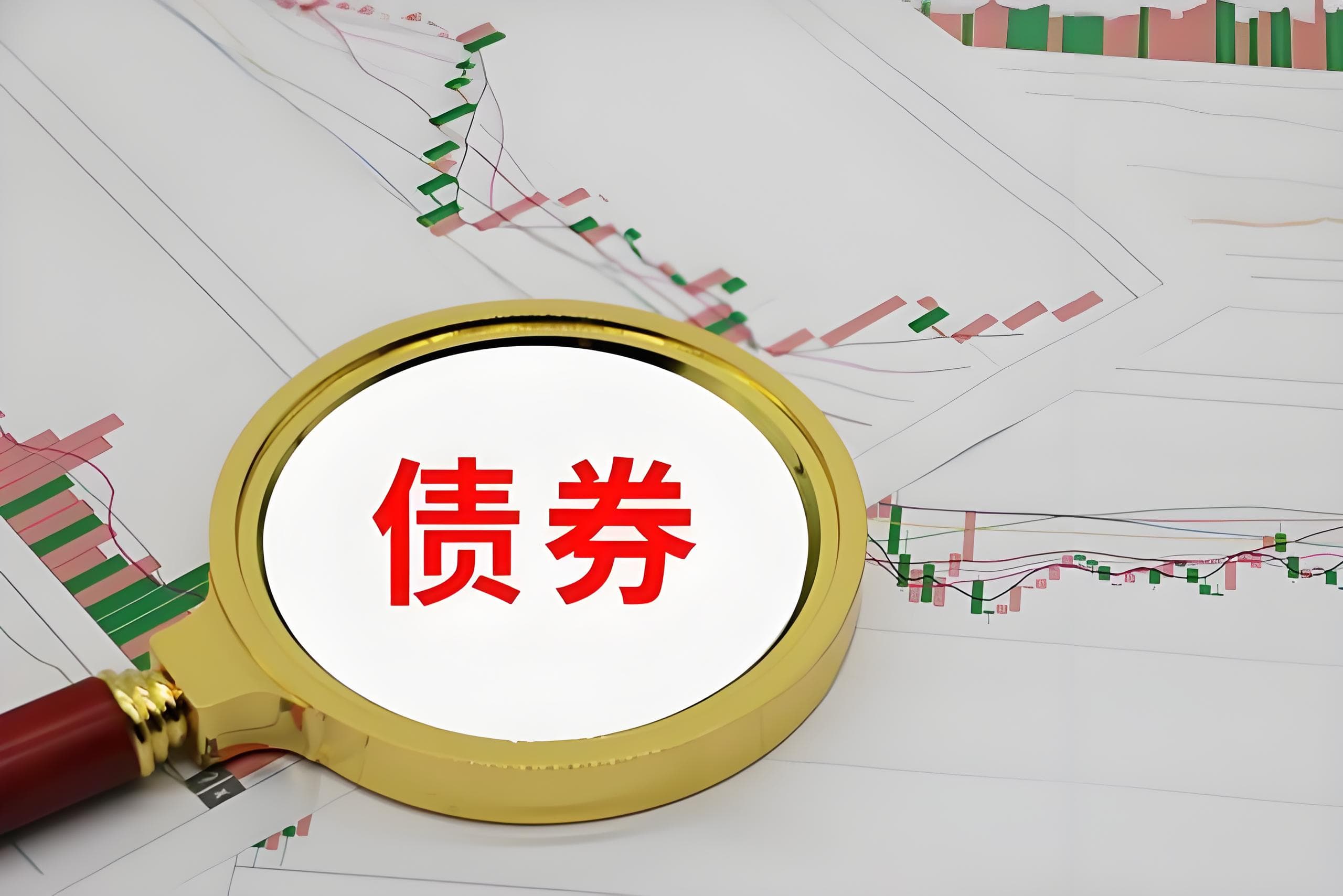 发行火热的科技创新债券，个人投资者能买吗？