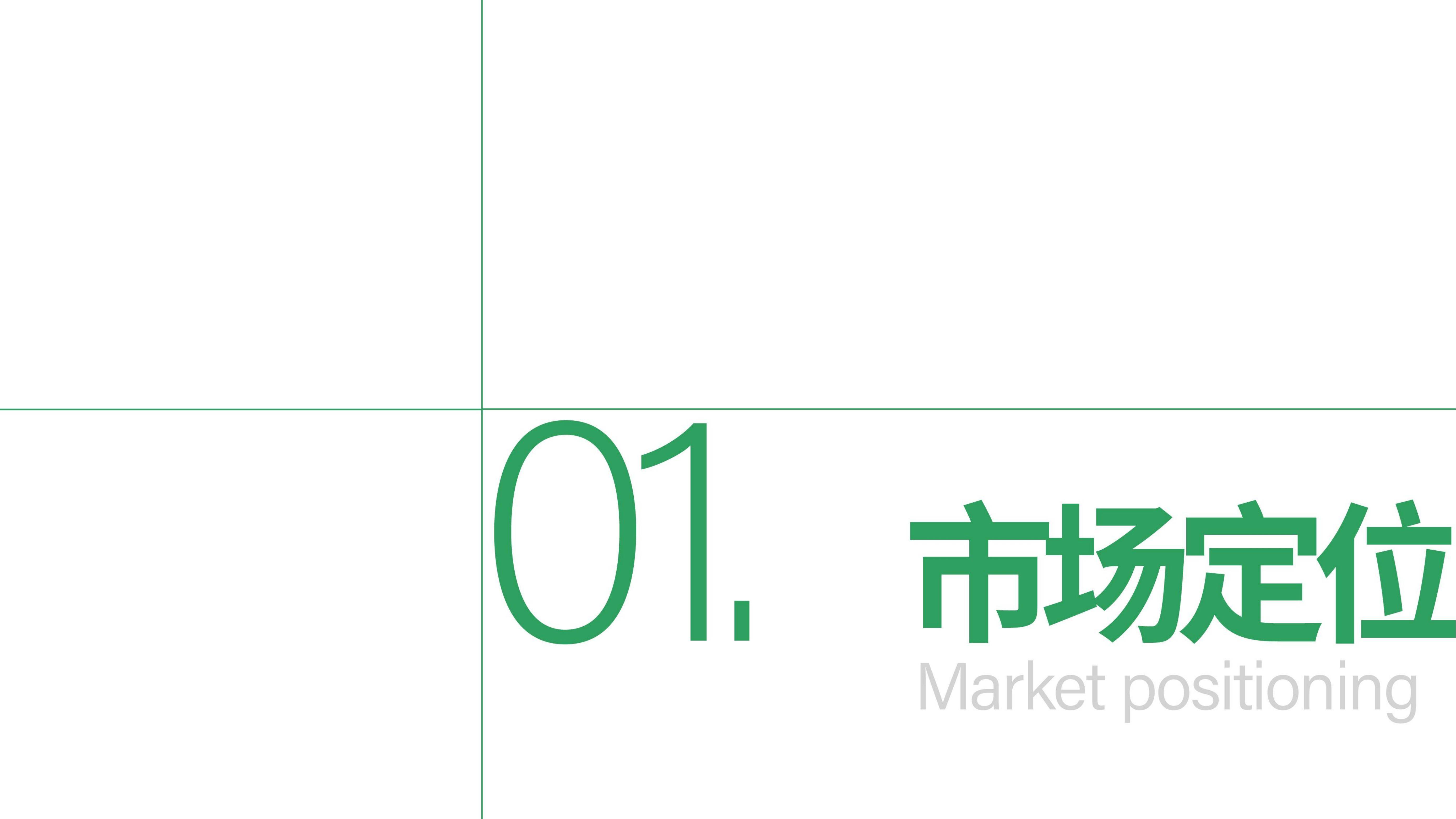 中铝国际：公司将继续采取聚焦主责主业、强化科技创新等措施提升公司投资价值和股东回报能力