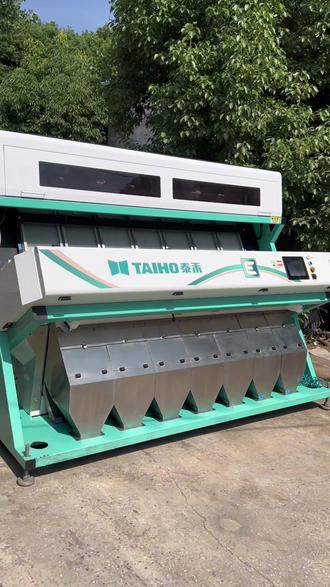 泰禾智能获得发明专利授权：“检测电路和色选机设备”