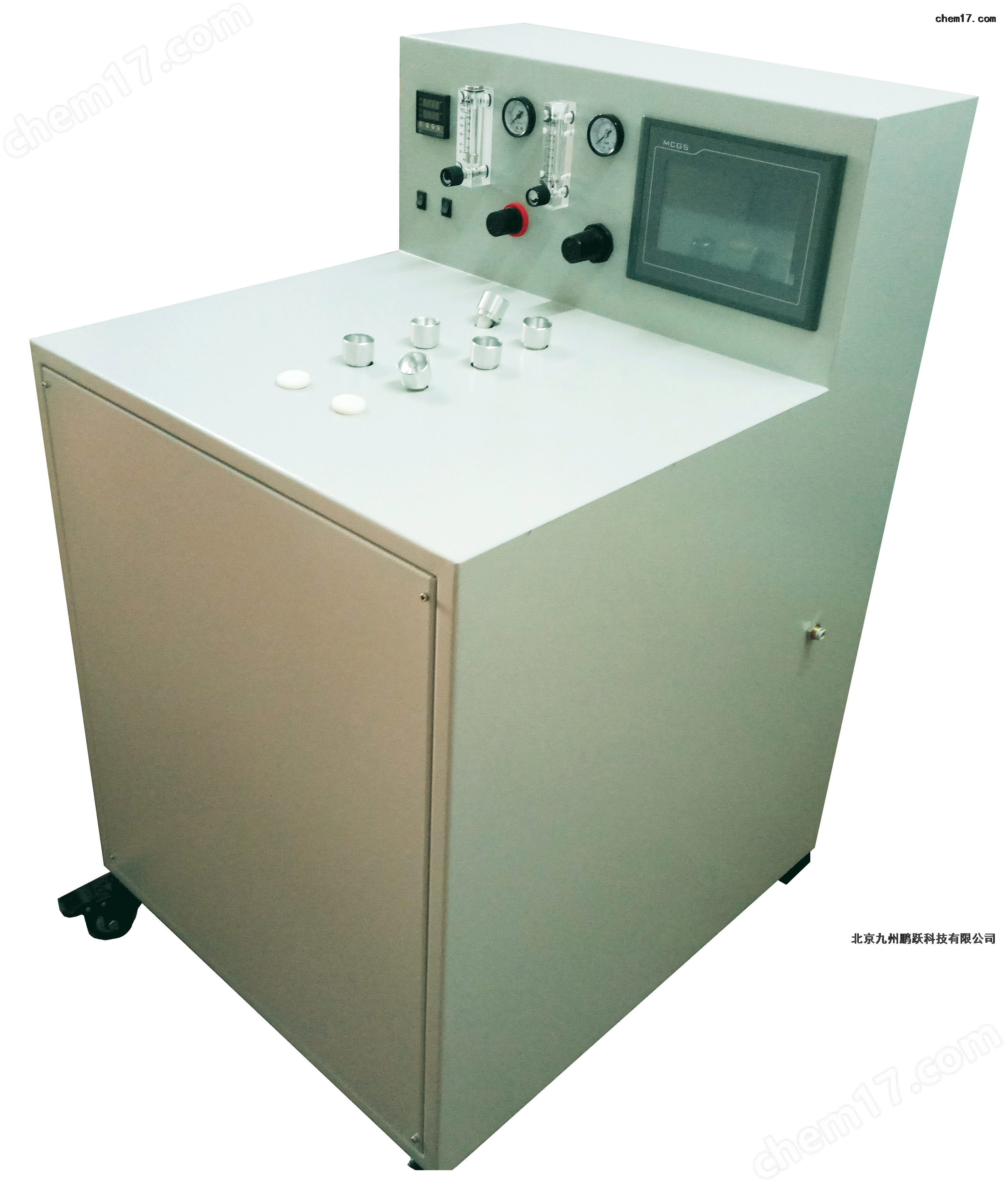 禾信仪器获得发明专利授权：“高灵敏度气溶胶单颗粒激光电离装置以及质谱仪”