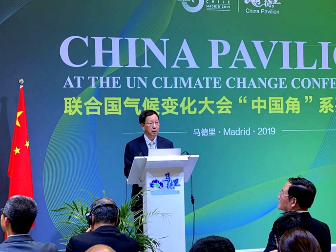 国家气候变化观察站担心喀麦隆五月会出现健康危机
