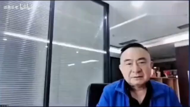 驻几内亚比绍大使杨仁火就美国滥施关税问题接受几比主流媒体专访