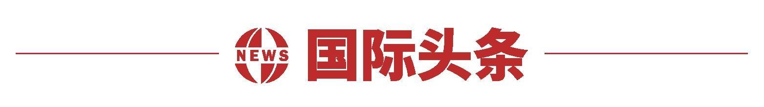 美日长债拍卖遭遇“滑铁卢”,华尔街预警美主权评级还将连降六级,美元资产何去何从?