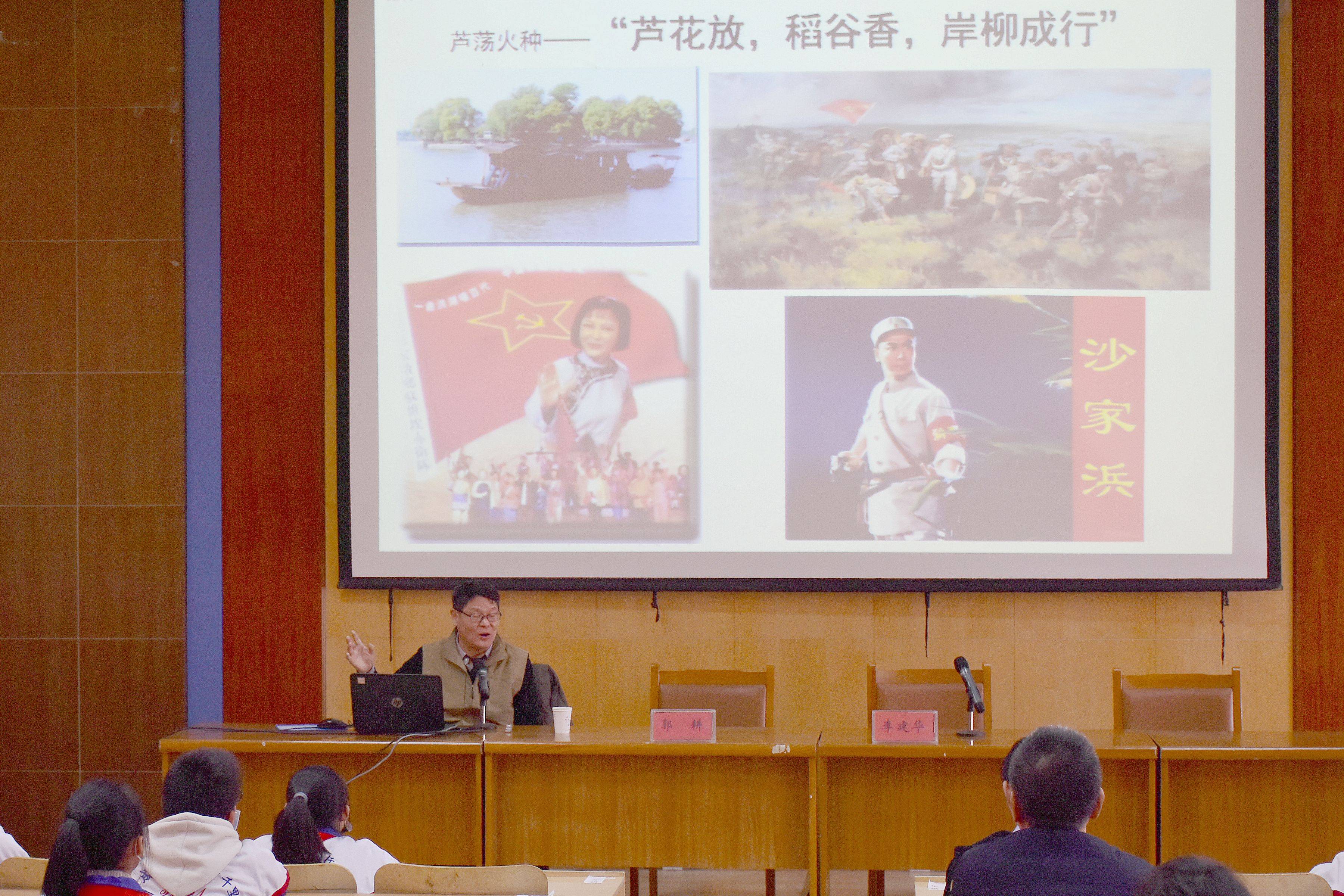 科学大讲堂传递科技创新“火种”