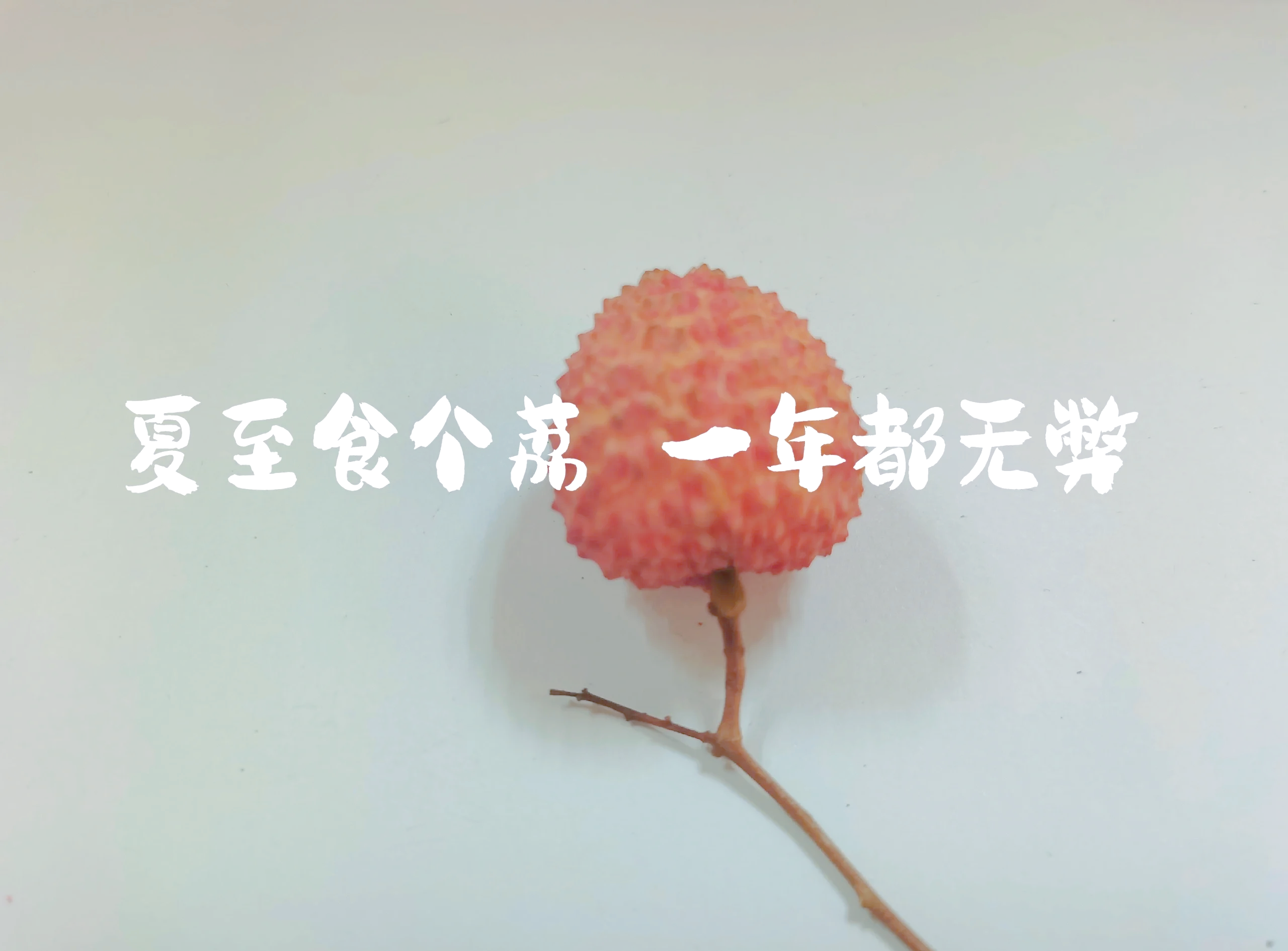 29日迎来火星北半球夏至