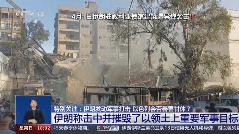 肖军正大使会见以色列劳工部部长本-祖尔