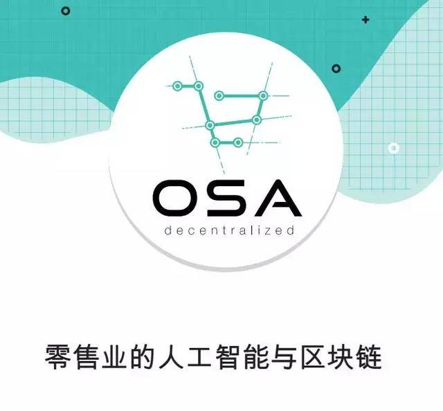 阿联酋启动“2025年初创企业全球交流计划”