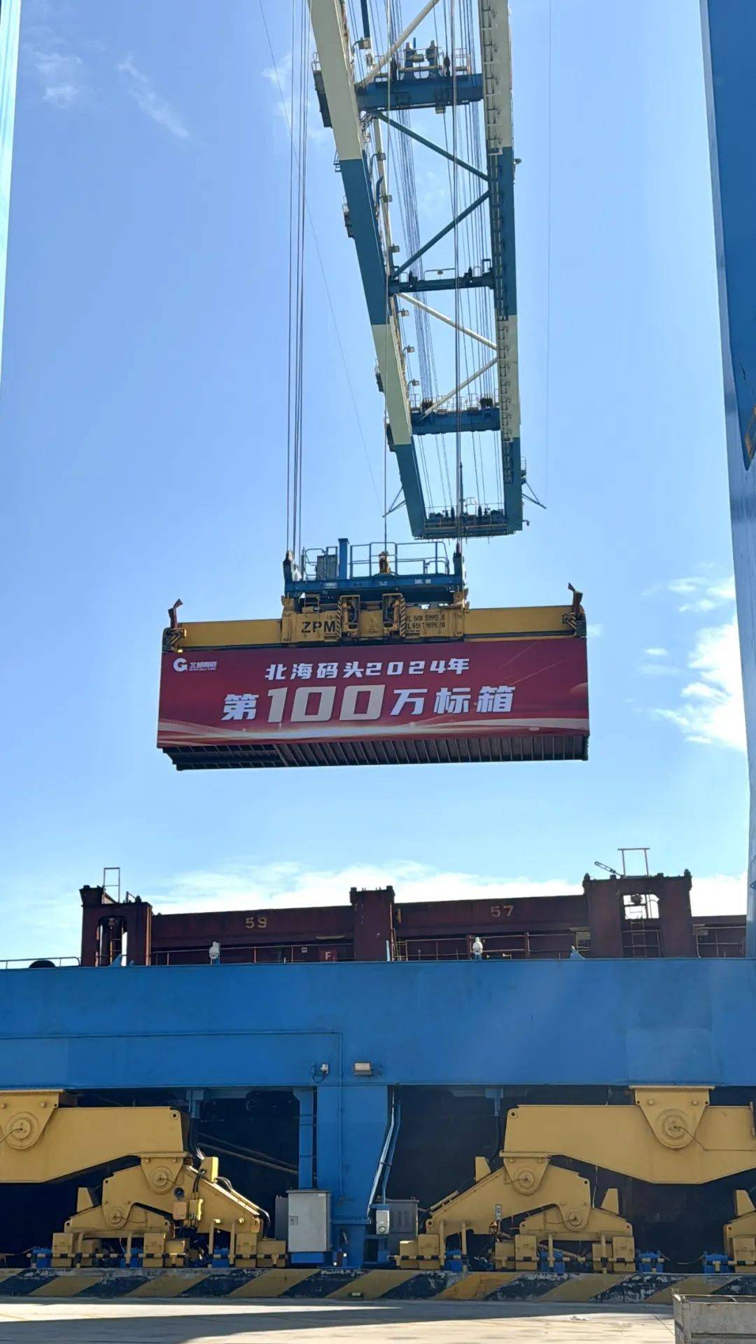 金边港扩建集装箱码头 年吞吐量将增至100万个