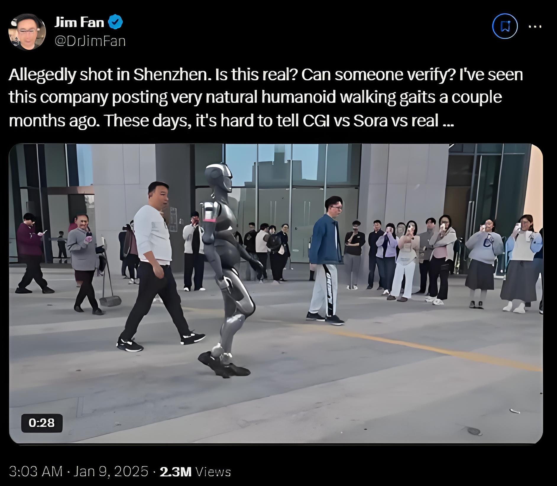 国产人形机器人走上全球最长猫道