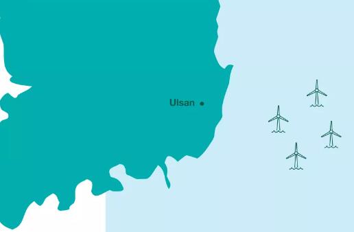 韩国全罗南道海上风电项目一号园区投入使用