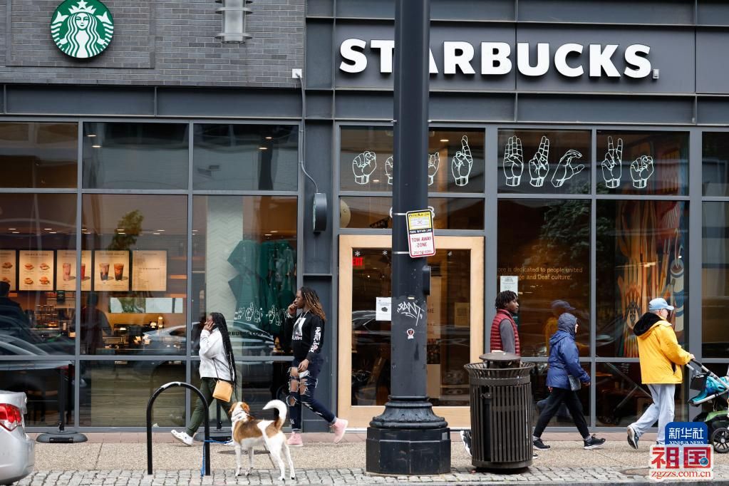 希腊4月登记失业率下降12.4%