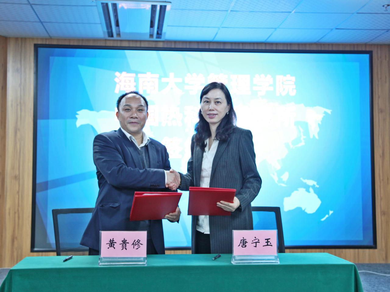 越美签署一系列农业合作协议